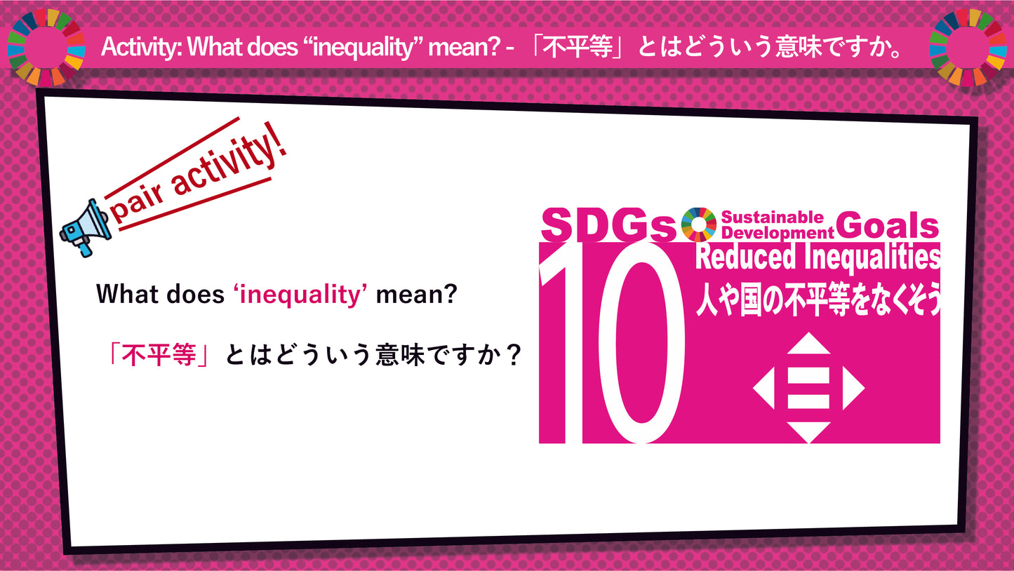 SDGs in Action – Goals 9 & 10 Bundle - SDGs実践キット – 目標9＆10パック