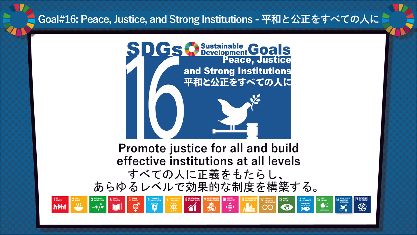 SDGs in Action – Goals 15, 16 & 17 Bundle - SDGs実践キット – 目標15・16・17パック