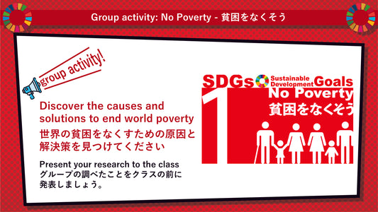 SDGs in Action – Goals 1 & 2 Bundle - SDGs実践キット – 目標1＆2パック