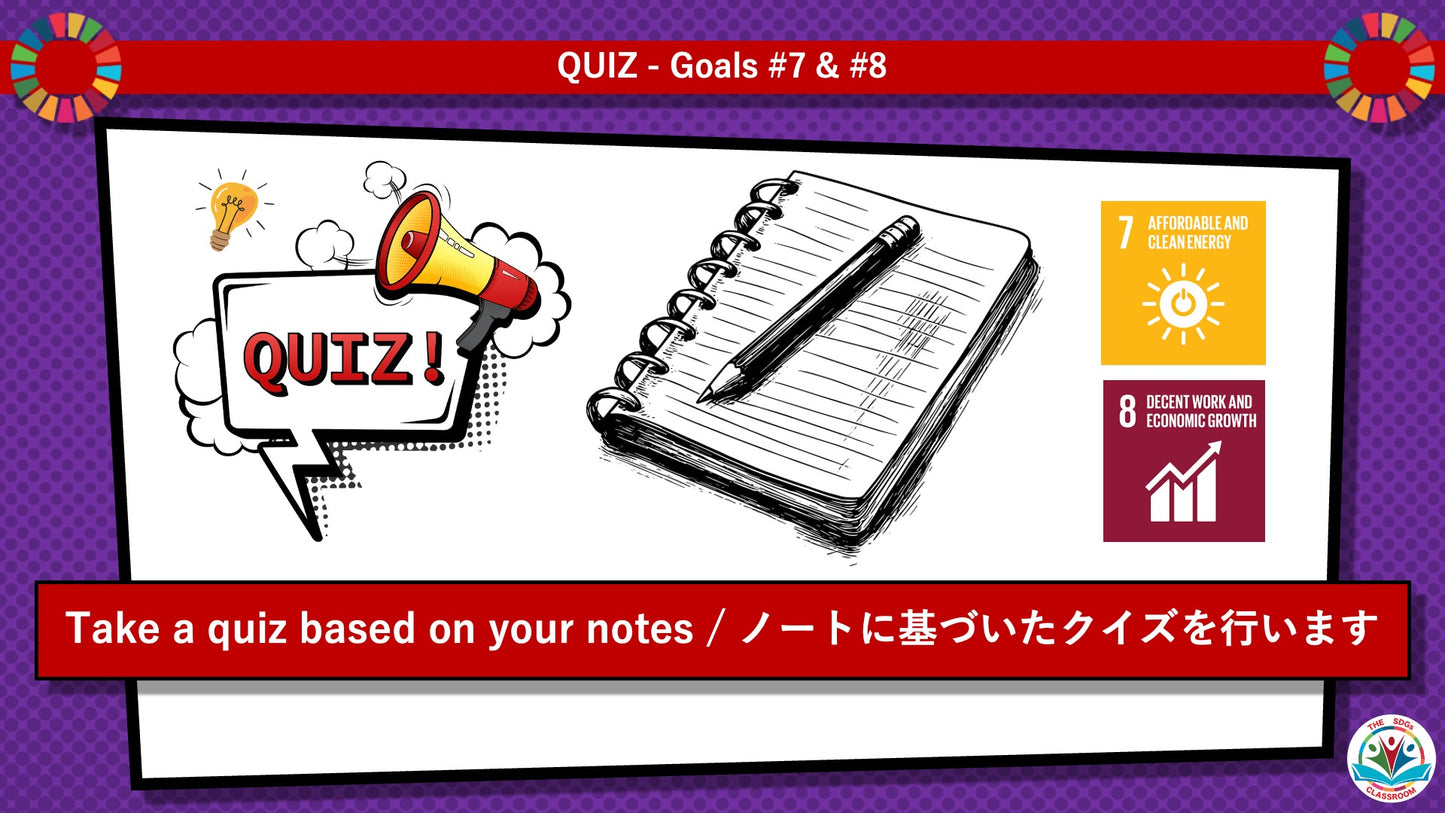 SDGs in Action – Goals 7 & 8 Bundle - SDGs実践キット – 目標7＆8パック