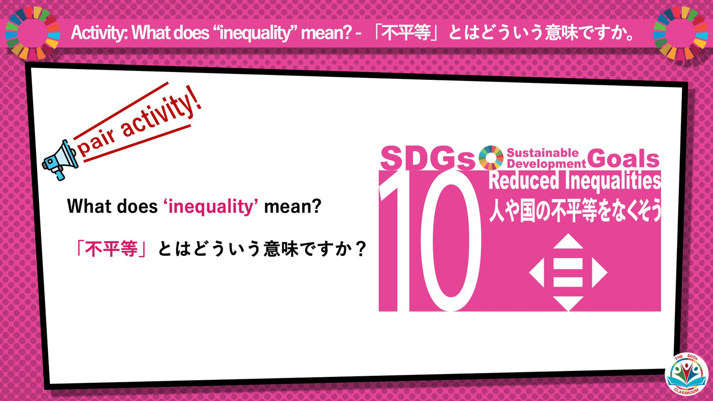 SDGs in Action – Goals 9 & 10 Bundle - SDGs実践キット – 目標9＆10パック