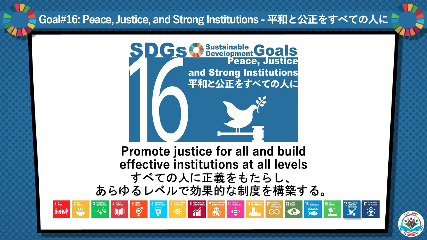 SDGs in Action – Goals 15, 16 & 17 Bundle - SDGs実践キット – 目標15・16・17パック