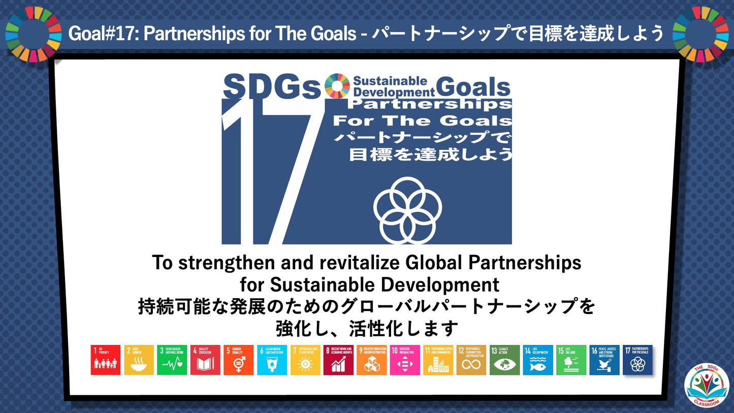 SDGs in Action – Goals 15, 16 & 17 Bundle - SDGs実践キット – 目標15・16・17パック